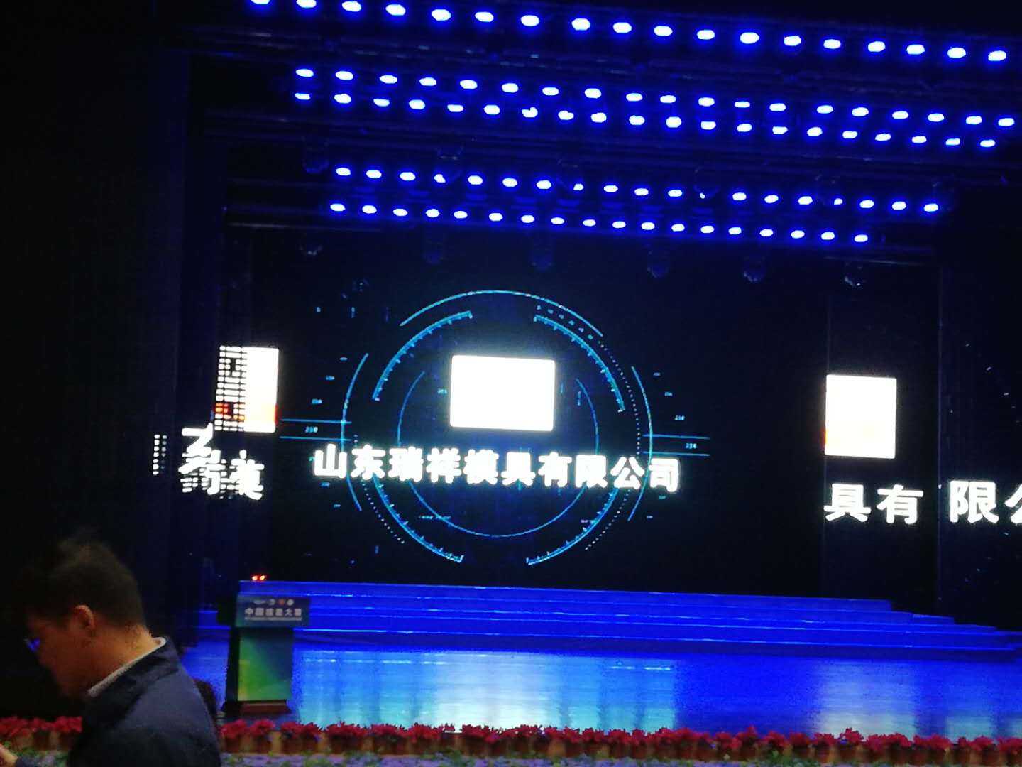 milan官网登录入口司|试块 milan官网登录入口司|试块