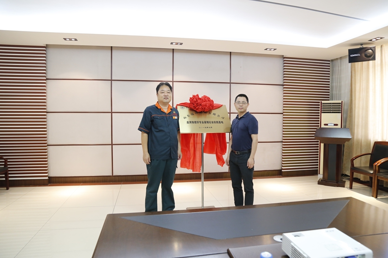 milan官网登录入口司|试块 milan官网登录入口司|试块