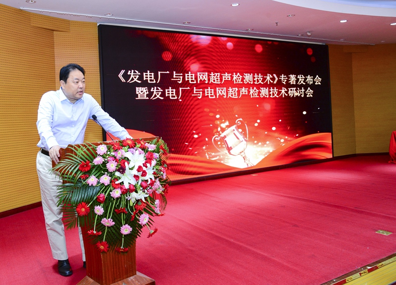 milan官网登录入口司|试块