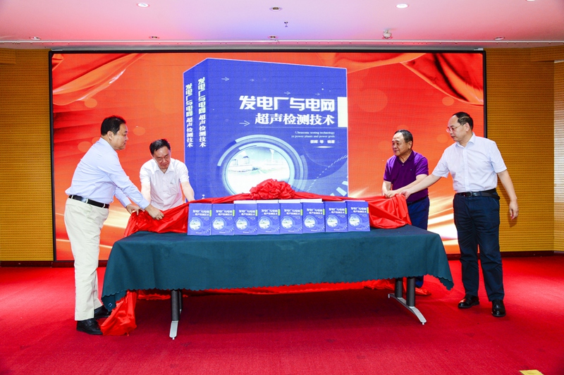 milan官网登录入口司|试块