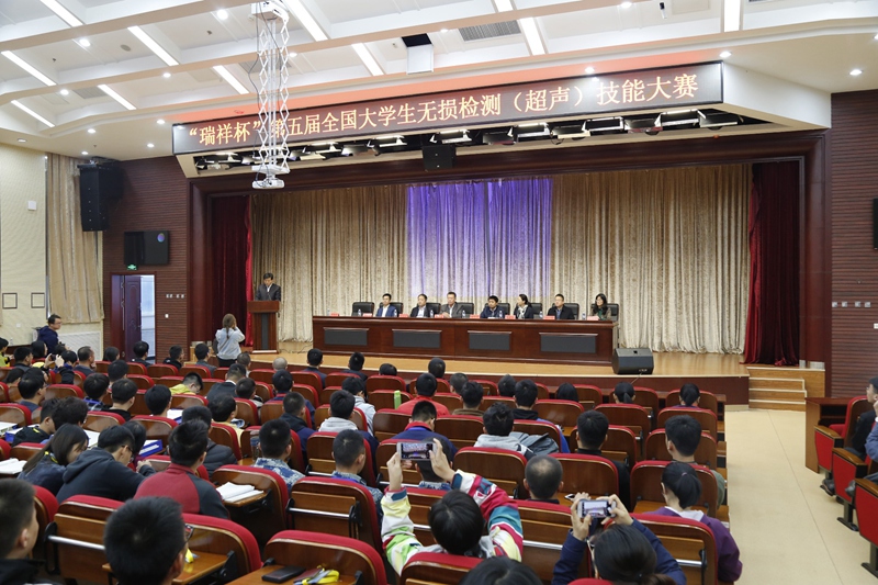 milan官网登录入口司|试块 milan官网登录入口司|试块