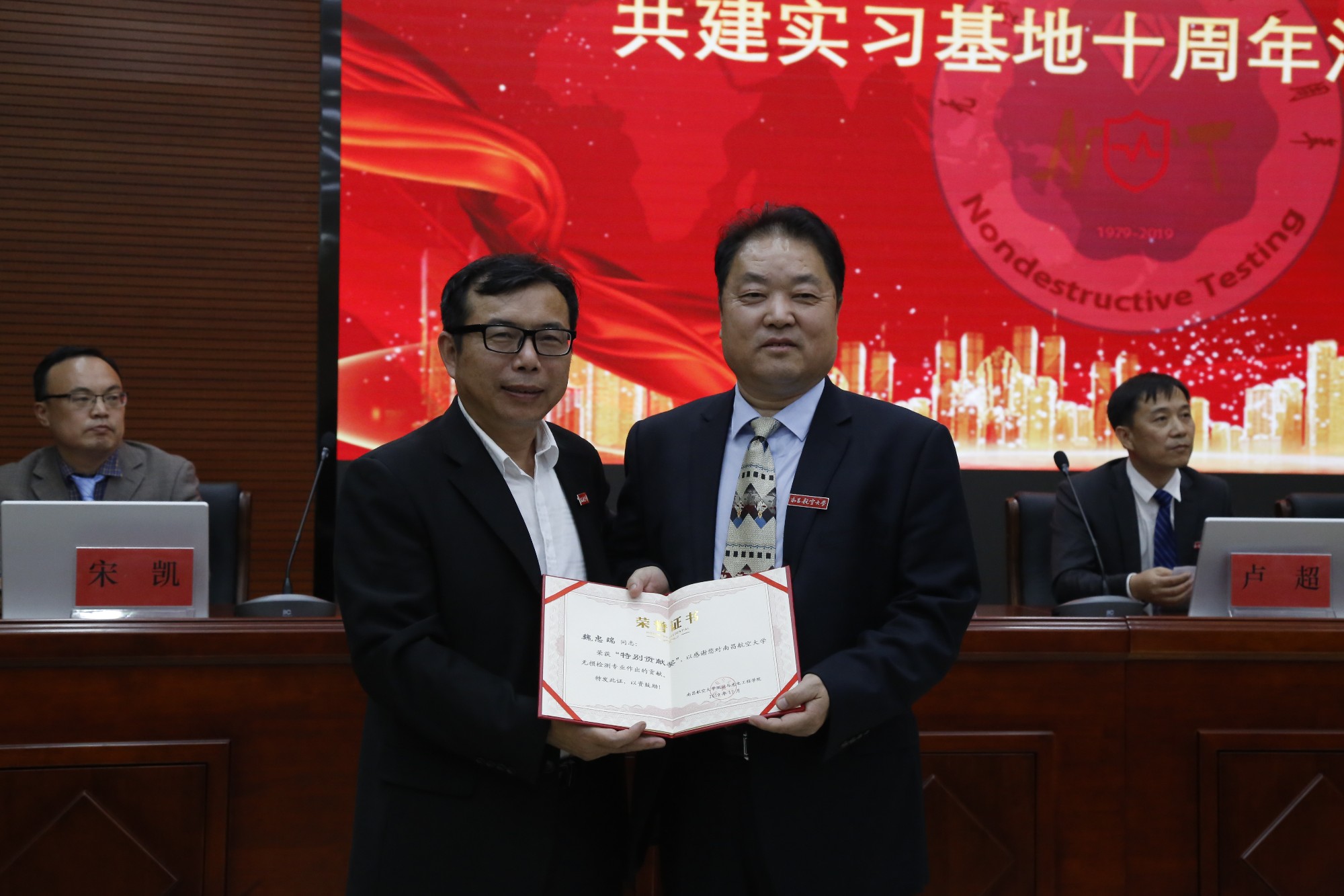 milan官网登录入口司|试块 milan官网登录入口司|试块