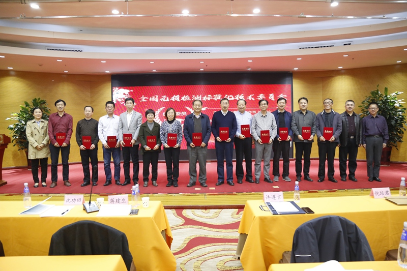 milan官网登录入口司|试块 milan官网登录入口司|试块