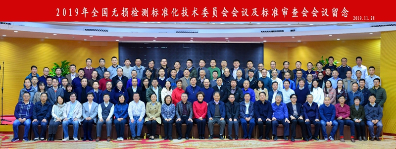 milan官网登录入口司|试块 milan官网登录入口司|试块