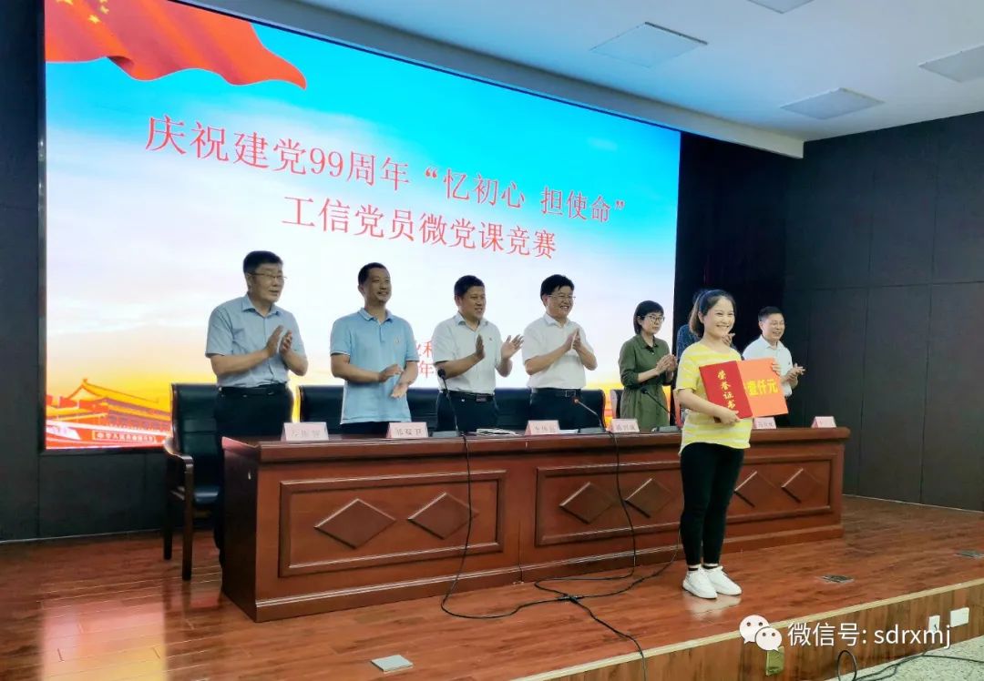 山东瑞祥试块 山东瑞祥试块