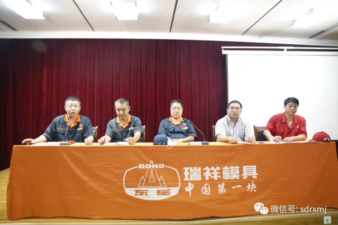 山东瑞祥试块 山东瑞祥试块