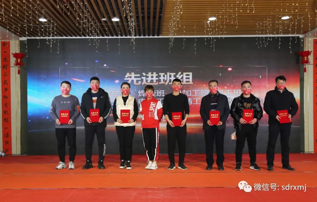 山东瑞祥试块 山东瑞祥试块