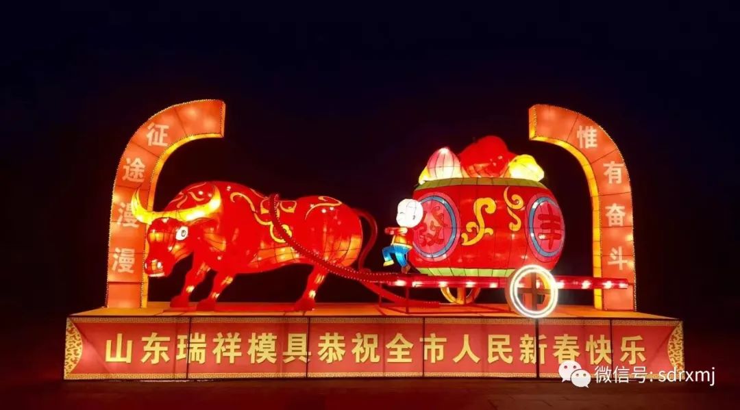 山东瑞祥试块 山东瑞祥试块