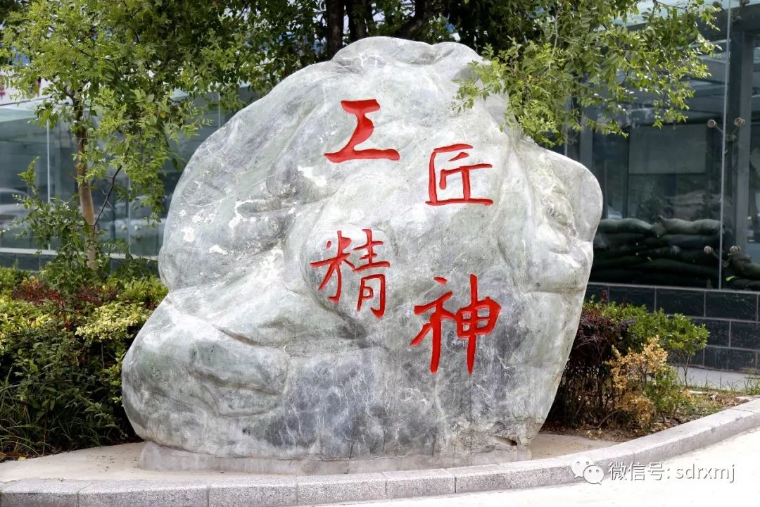 山东瑞祥试块 山东瑞祥试块