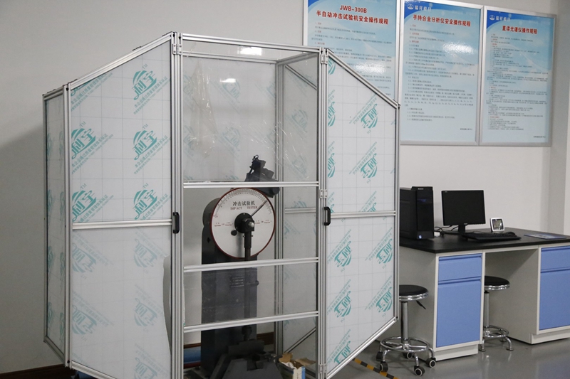 山东瑞祥试块 山东瑞祥试块