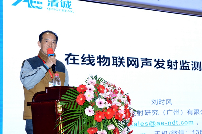 山东瑞祥试块 山东瑞祥试块