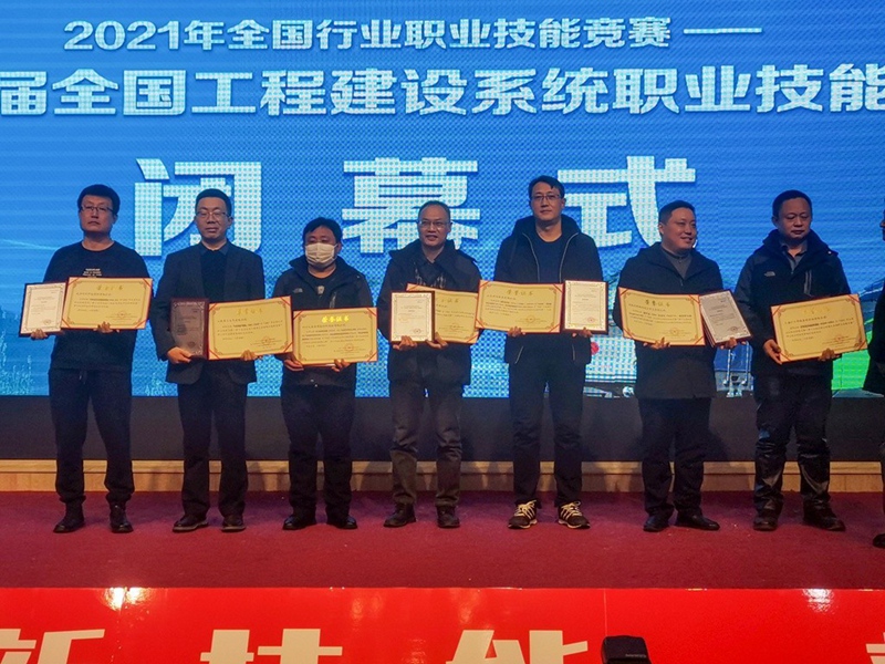 山东瑞祥试块 山东瑞祥试块