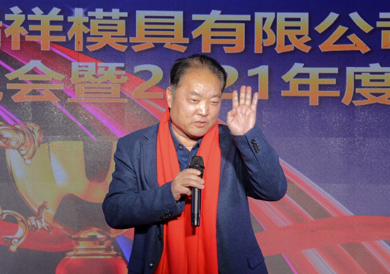 山东瑞祥试块 山东瑞祥试块