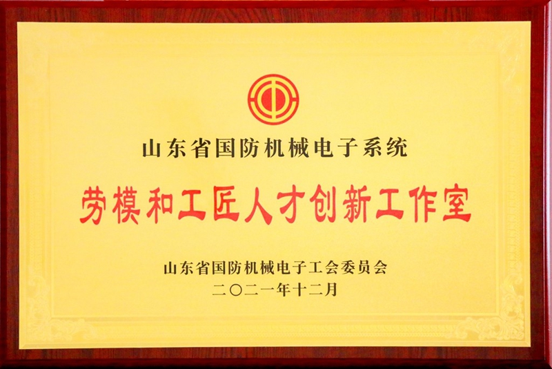 山东瑞祥试块 山东瑞祥试块