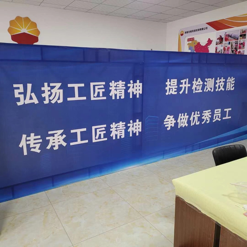 山东瑞祥试块 山东瑞祥试块