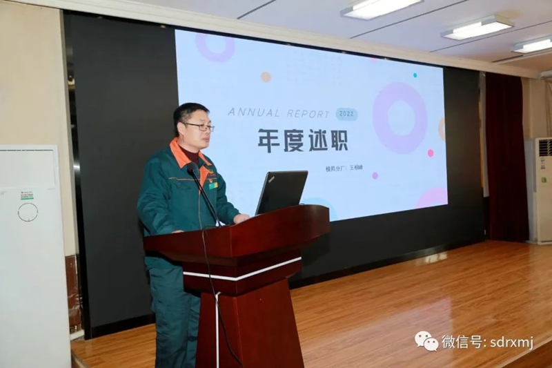 山东瑞祥试块 山东瑞祥试块