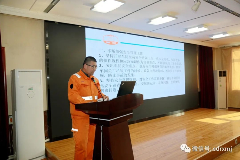 山东瑞祥试块 山东瑞祥试块