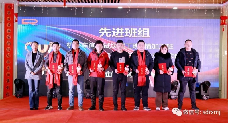 山东瑞祥试块 山东瑞祥试块