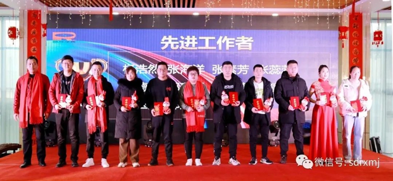 山东瑞祥试块 山东瑞祥试块