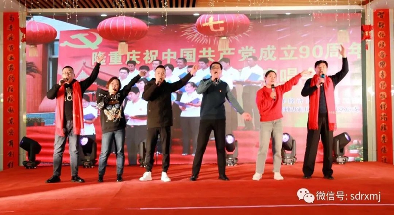 山东瑞祥试块 山东瑞祥试块