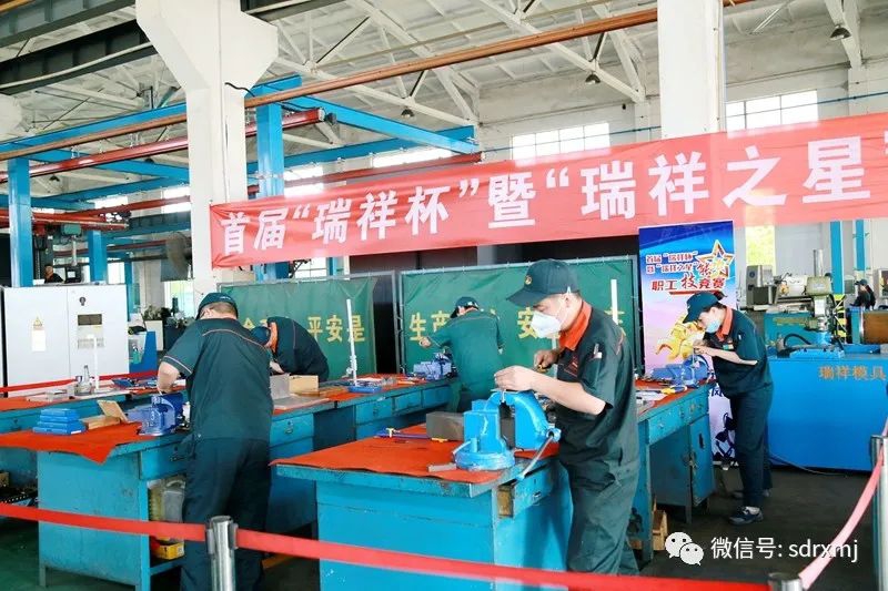 山东瑞祥试块 山东瑞祥试块