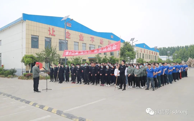 山东瑞祥试块 山东瑞祥试块