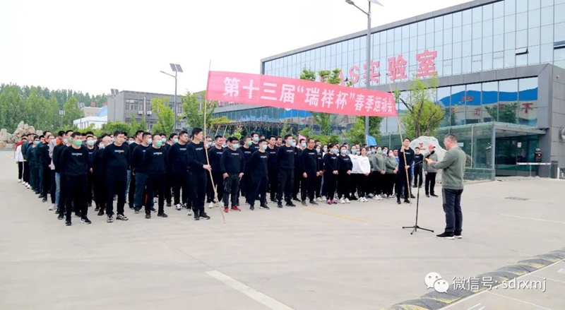 山东瑞祥试块 山东瑞祥试块