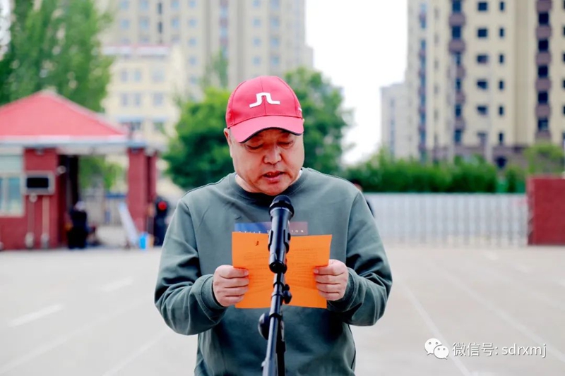 山东瑞祥试块 山东瑞祥试块