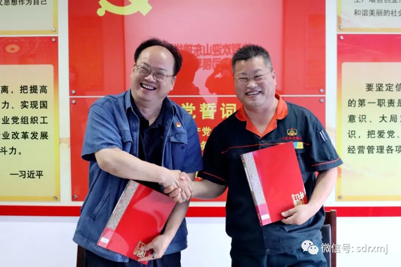 山东瑞祥试块 山东瑞祥试块