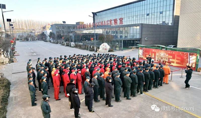 山东瑞祥试块 山东瑞祥试块