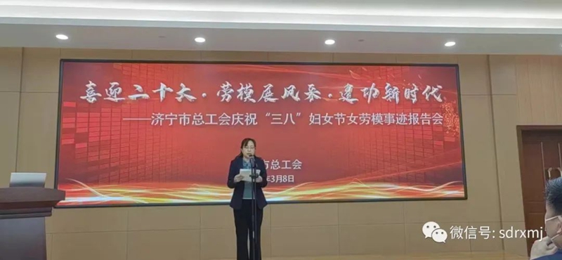 山东瑞祥试块 山东瑞祥试块