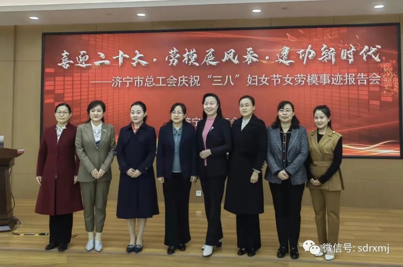 山东瑞祥试块 山东瑞祥试块