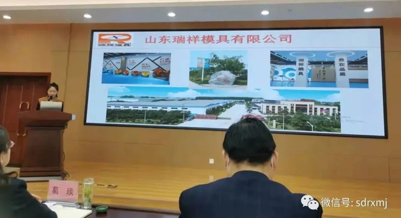 山东瑞祥试块 山东瑞祥试块