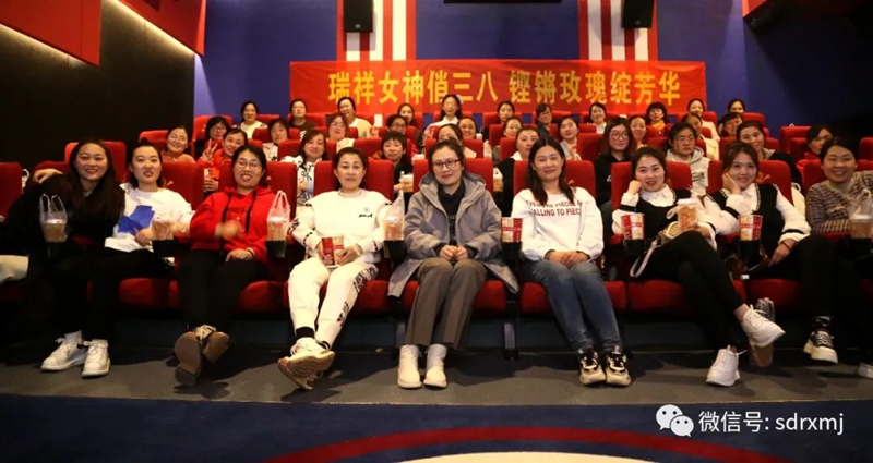 山东瑞祥试块 山东瑞祥试块