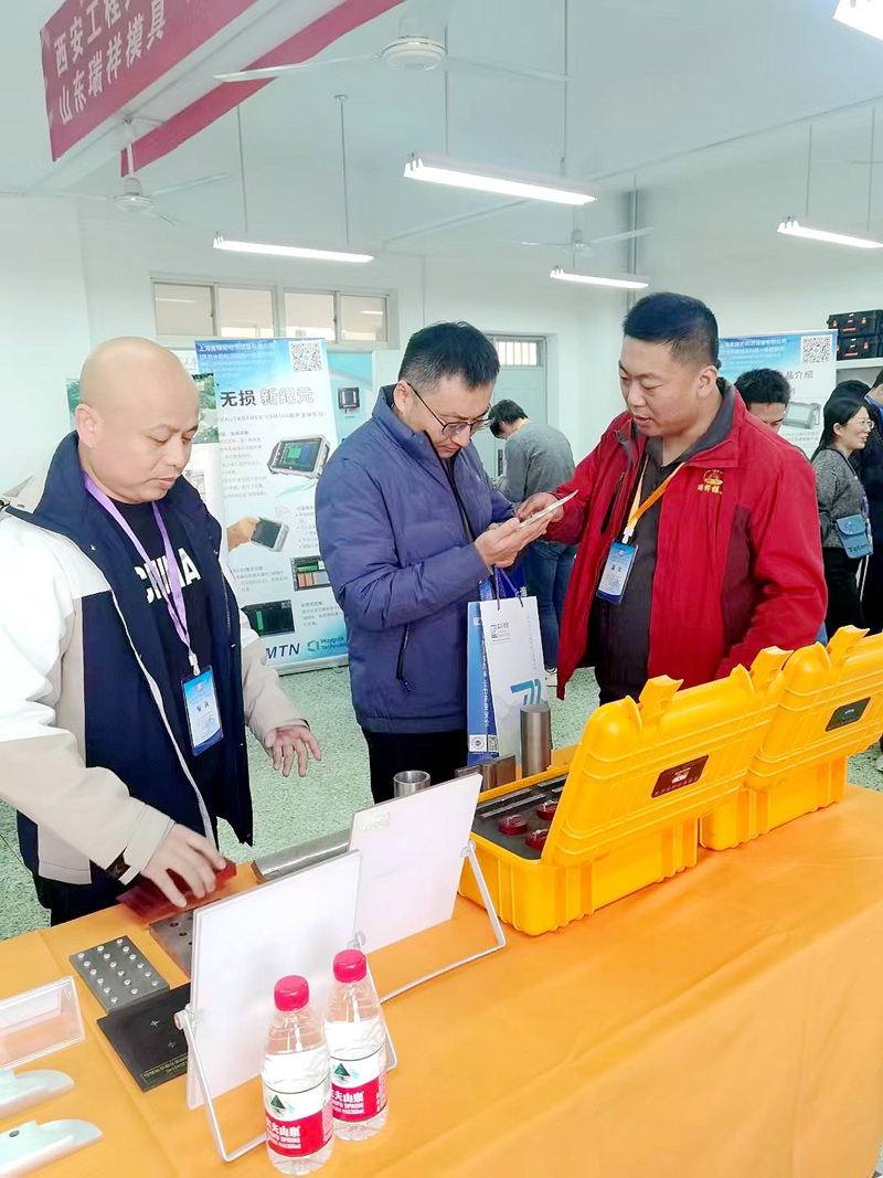 山东瑞祥试块 山东瑞祥试块