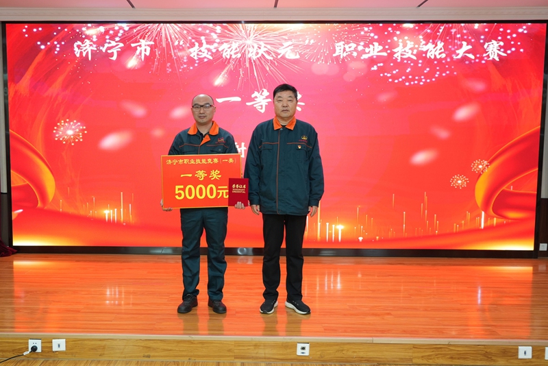 山东瑞祥试块 山东瑞祥试块