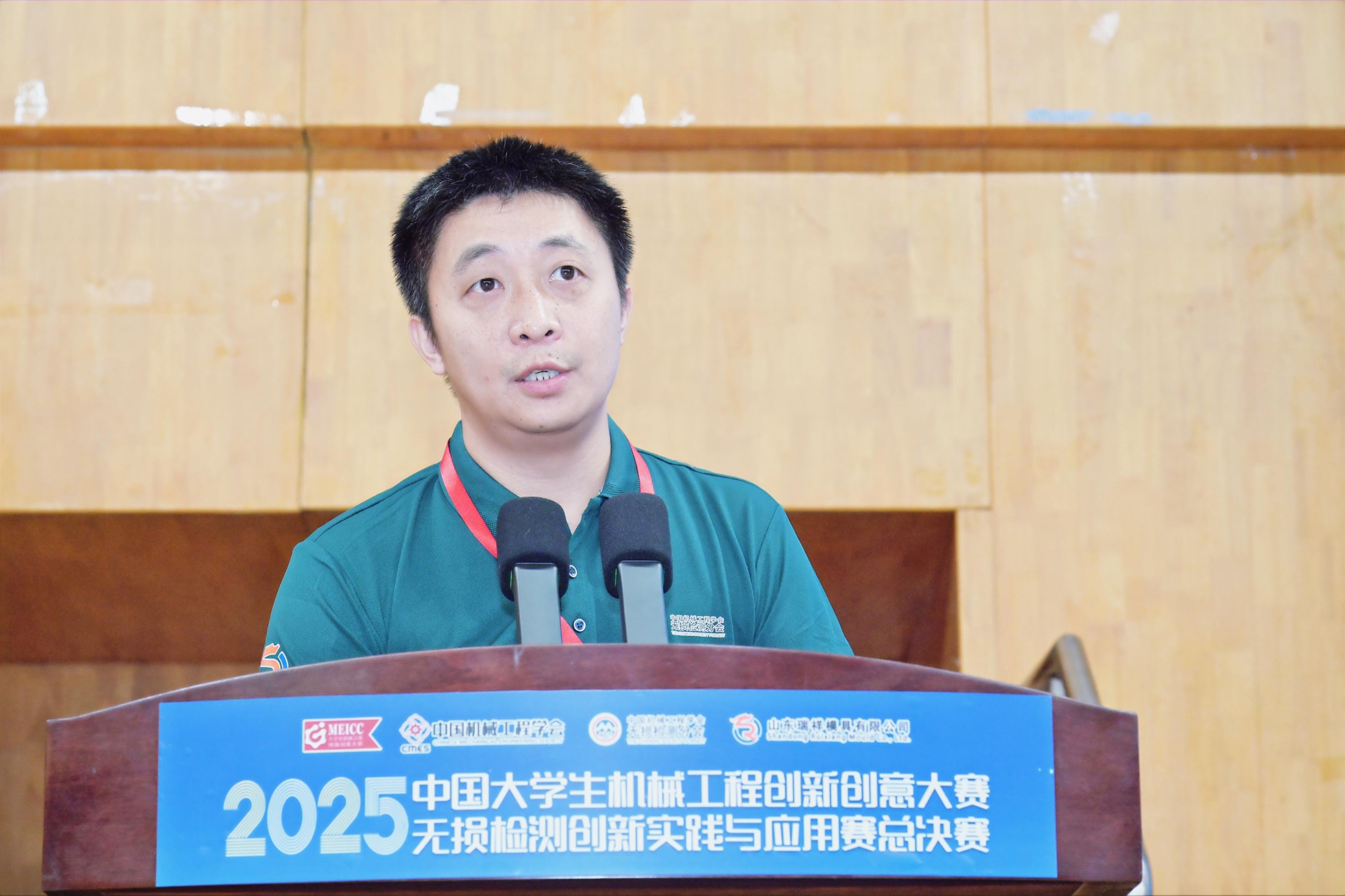 山东瑞祥试块 图片