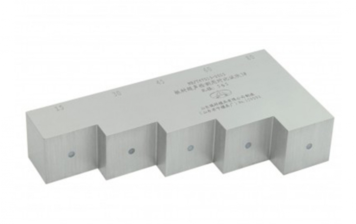 板材超声对比试块（CBII-1/2/3/4/5/6 试块）