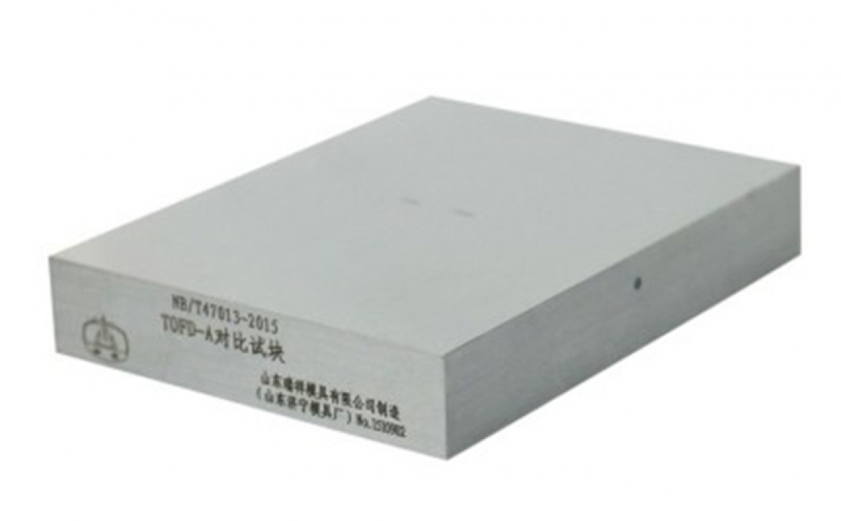 TOFD对比试块
