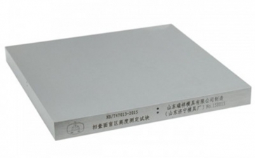 扫查面盲区高度测定试块