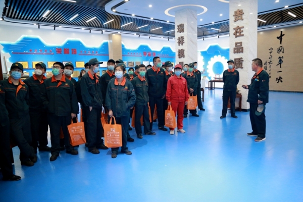 庆祝中国共产主义青年团成立100周年-瑞祥青年员工企业文化体验会