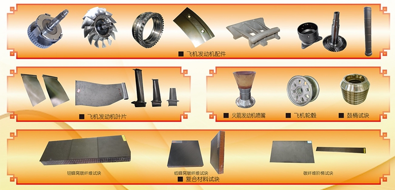 milan官网登录入口司|试块 milan官网登录入口司|试块