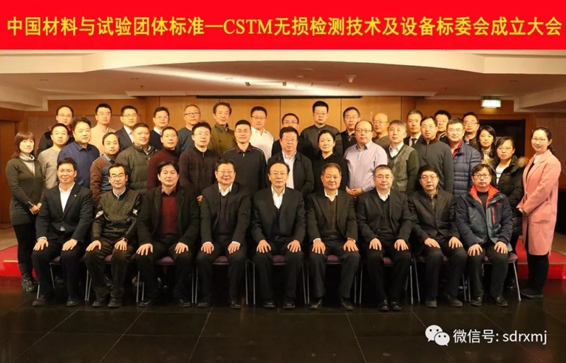 milan官网登录入口司|试块