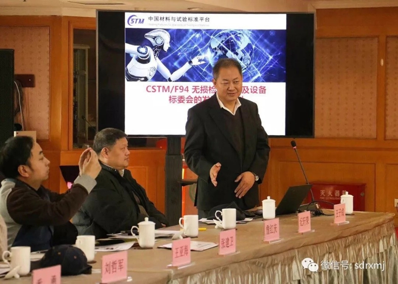 milan官网登录入口司|试块 milan官网登录入口司|试块