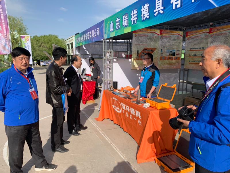 milan官网登录入口司|试块 milan官网登录入口司|试块