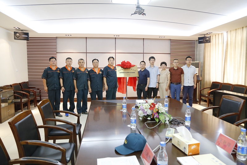 milan官网登录入口司|试块