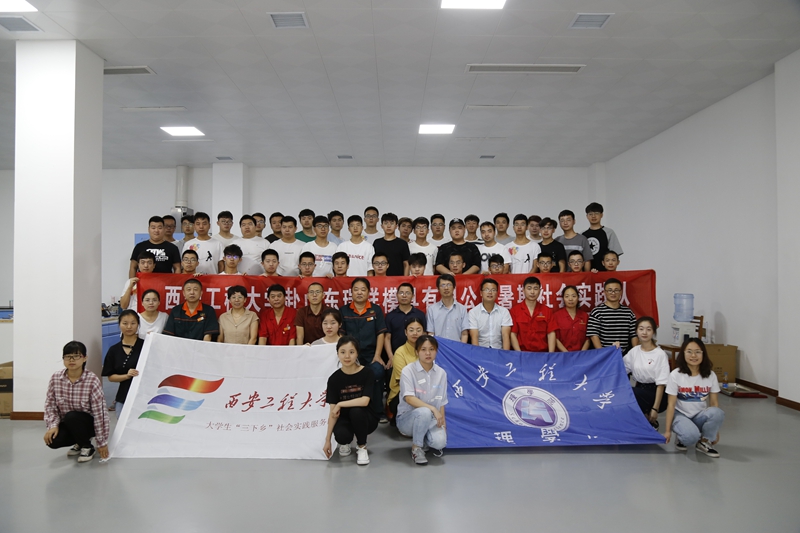 milan官网登录入口司|试块 milan官网登录入口司|试块