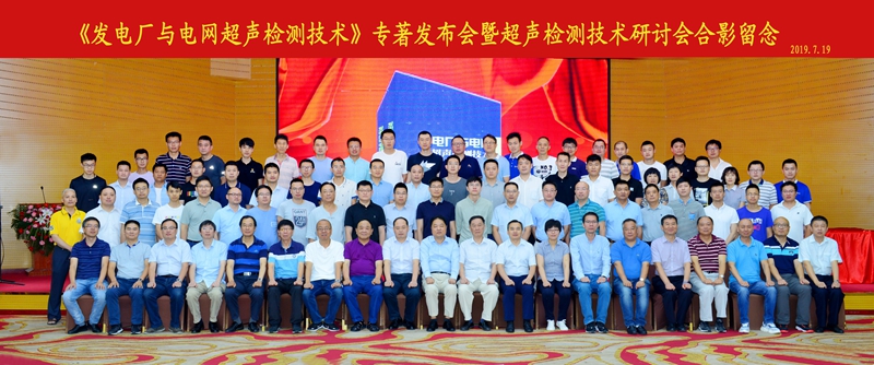 milan官网登录入口司|试块