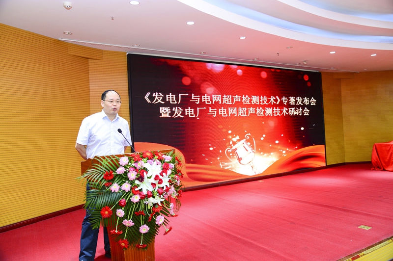 milan官网登录入口司|试块