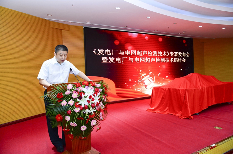 milan官网登录入口司|试块